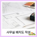 주식회사 리프레시 이미지