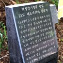 석주 이미지