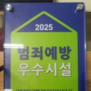 화서(영덕) 이미지