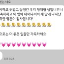 경기도 수원시 영통구 매탄로 매탄로79번길 이미지