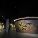 단양공설정구장 이미지