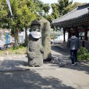 제주 삼성혈 이미지