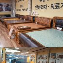 수성의료기 이미지