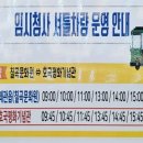 왜관읍사무소 이미지