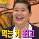 부영통닭 이미지