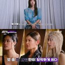 스페셜니즈