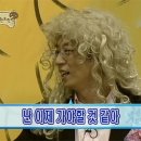 컨피네스오션스위트 이미지