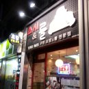 스시앤 이미지