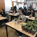 도시농업전문가 양성과정 | 도시농장봄길 견학 | 포항도시농업
