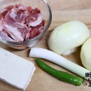 짜글이돼지찌개 이미지