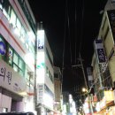 허균한의원 이미지