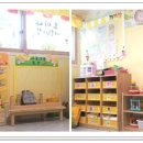 보미나어린이집 이미지