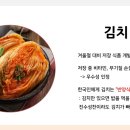 반찬이야기 - 기장군 차성로390번길 3 | 반찬이야기