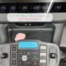 에스짐파리공원점 이미지