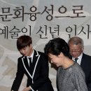 EXO 수호, "대통령님 이 자리입니다" 이미지