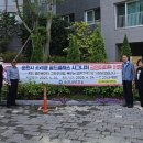 순천-16호 이미지