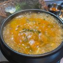 자바라 진량점