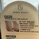 아르뷰 이미지