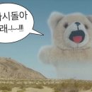 뉴홉