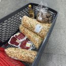 동대전농협 앞 | 광주 농협 로컬푸드직매장 동광주점 방문 후기