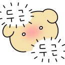 광명대창집 인천논현점 이미지