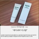 제이세나