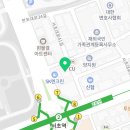 태일부동산중개사무소 네이버블로그