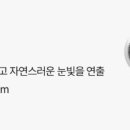 렌즈베리 원마운트점 이미지