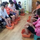 화룡경로당 전민일보