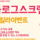 투썸플레이스담양백동