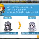 헤어코디 이미지