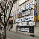 수성구중고폰매입 잘해주는 업체