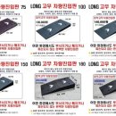 광산구-140 이미지