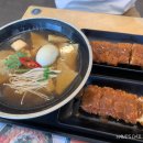 국수나무사창리점