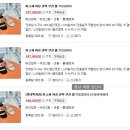 미소페현대 이미지