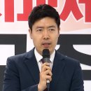 구주