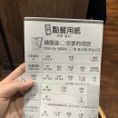 세진여행주 네이버블로그