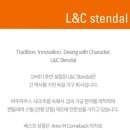 엘엔씨(L&C) | [의자] 엘엔씨스텐달 L&amp;C stendal 아르노 417 / 컴백 041 체어 :: 르위켄 구매후기