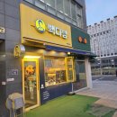 서구청(제2청사) | 백다방 남양주제2청사점 카페 후기