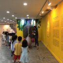 광명시민회관 전시실 이미지