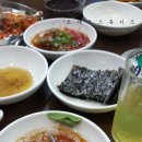 고성범연탄구이