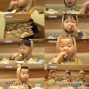 쌍둥이만두
