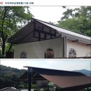 역촌초등학교 정문 이미지