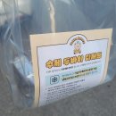 도봉로3길 | 두쫀쿠 두번밖에 안 먹어봤지만... 후기 | 베이커리 두쫀쿠, 마트 두쫀쿠