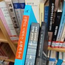 맘모스미용실 | [2/16~2/22] 이번주'도' 쉬어갑니다