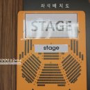 올림픽공원 K 아트홀 네이버블로그