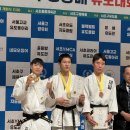 서초유도관