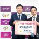 (주)청남 이미지