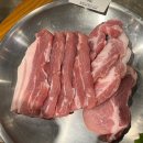 고백정육식당 이미지