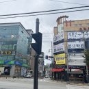 두정우성아파트 이미지